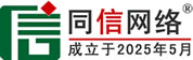 九原区道路救援补胎