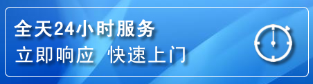 九原区上门补胎电话