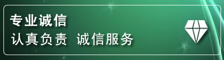 九原区道路救援电话